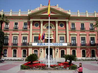 무르시아 시청(아윤타미엔토 데 무르시아)